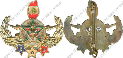 Image du produit ge10313167