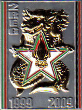 Image du produit le62100460