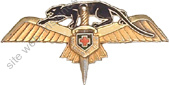 Image du produit aa80792600