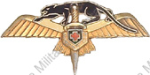 Image du produit aa80792600
