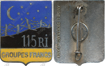 Image du produit in11154300