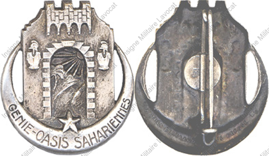 Image du produit ge08265000