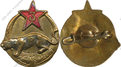 Image du produit ab71035950