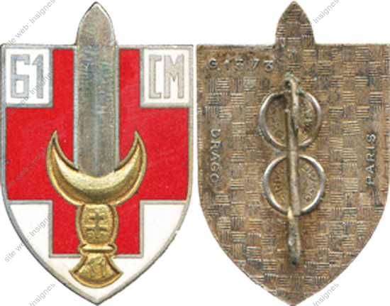 Image du produit ss82545100