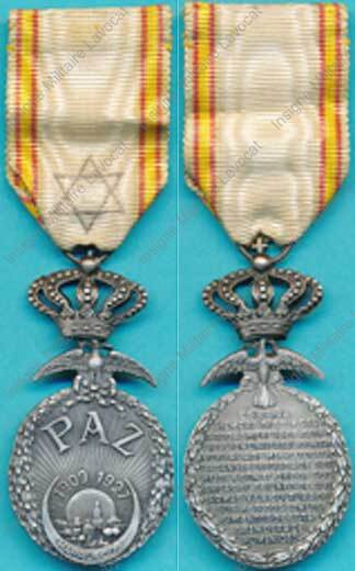 Image du produit dv30050000