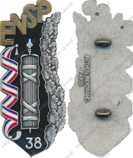 Image du produit po03047960