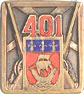 Image du produit ar14011000