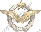 Image du produit aa11222070