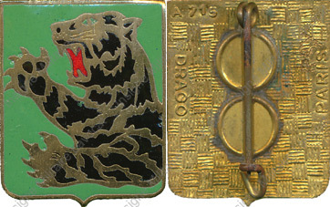 Image du produit aa80715600