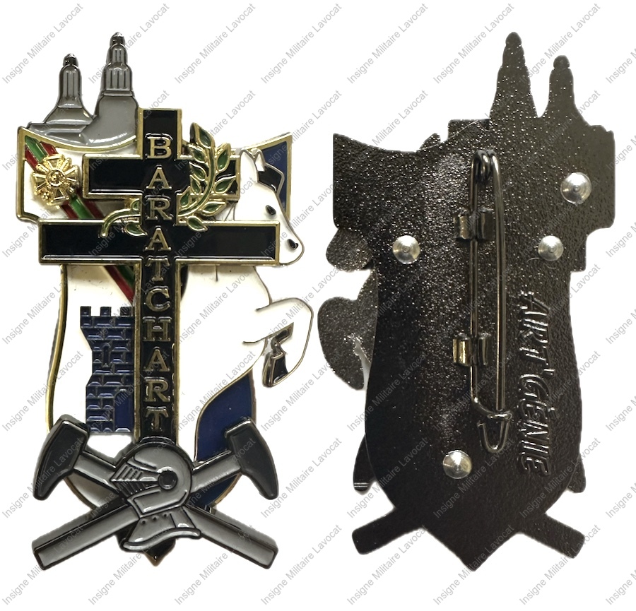 Image du produit pr06050500