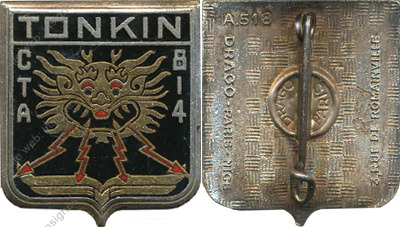 Image du produit aa80518200