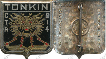 Image du produit aa80518200