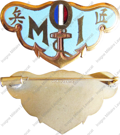 Image du produit co08008100