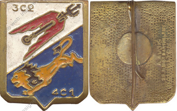 Image du produit aa80840060