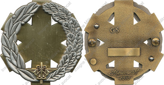 Image du produit gu50232150