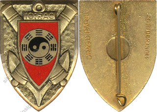 Image du produit ar90103500