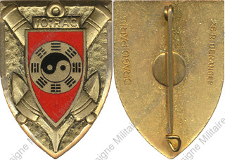 Image du produit ar90103500