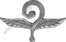 Image du produit aa60221100