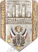 Image du produit ec40972500