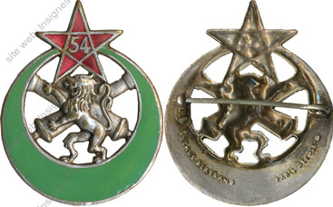Image du produit ar10541000