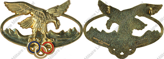 Image du produit gu50125000