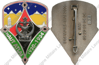 Image du produit ge10319160