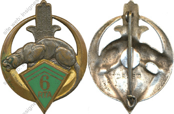 Image du produit af10371200