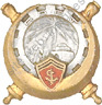 Image du produit ar99013400