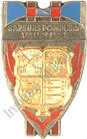 Image du produit pp18380000