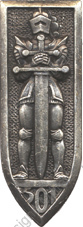 Image du produit ab85012540