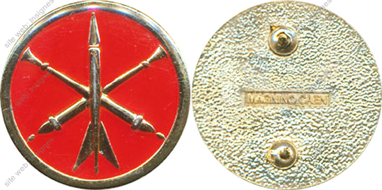 Image du produit ar08092910
