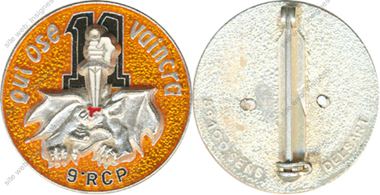 Image du produit pc13437100