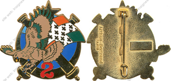 Image du produit ar10018200