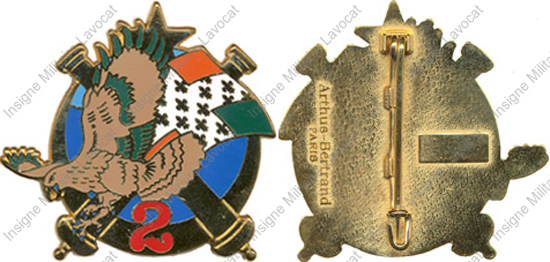Image du produit ar10018200