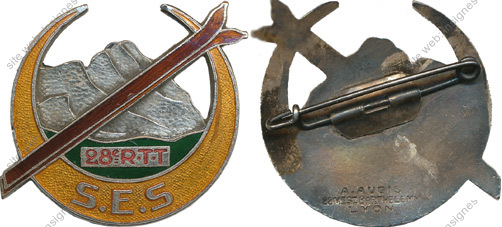Image du produit af21030000