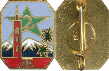 Image du produit af31133500