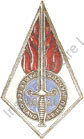 Image du produit in11503650