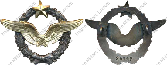 Image du produit aa11221827