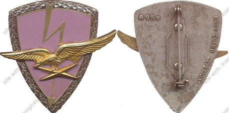 Image du produit aa81057300