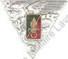 Image du produit le42250500