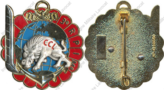 Image du produit pc22036500