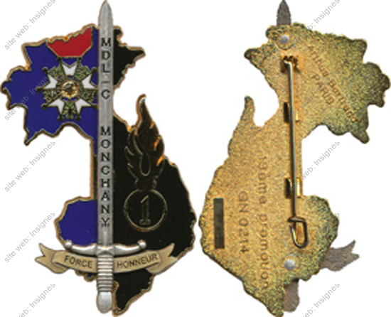 Image du produit pr81243000