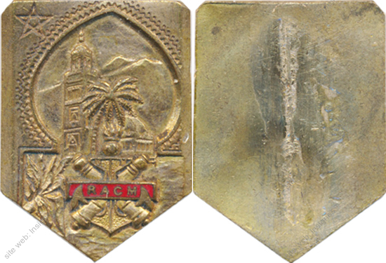 Image du produit ar99012450