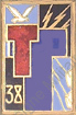 Image du produit ts10381200