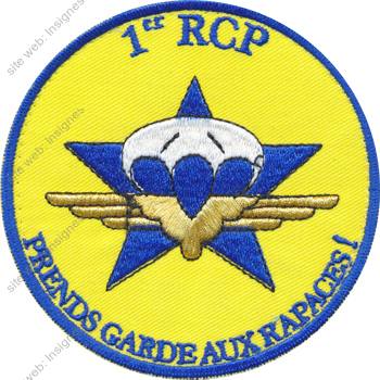 Image du produit pc11040000