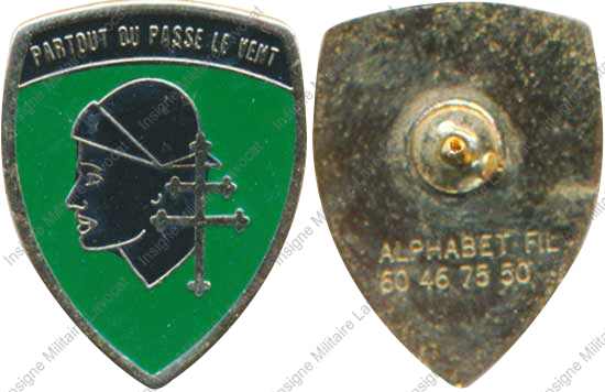 Image du produit ab85014557