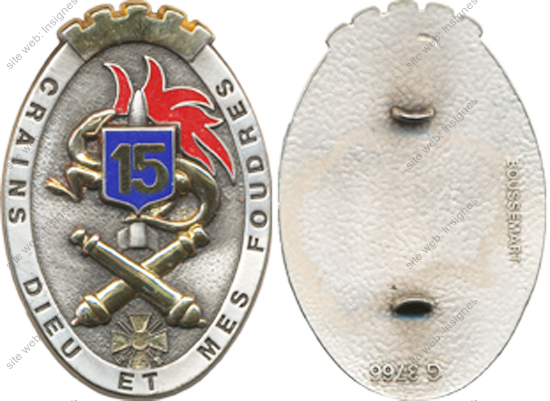 Image du produit ar10159800