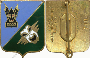 Image du produit aa81090400