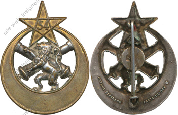 Image du produit ar10541500