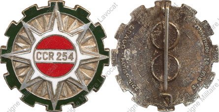 Image du produit tr12541050